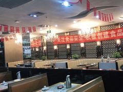 大堂-江边城外烤全鱼(龙德广场店)