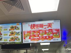 -华莱士·全鸡汉堡(郭巷3店)