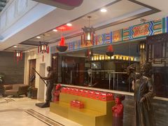 -宴天下北京烤鸭店(南桥店)