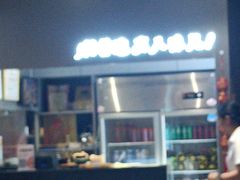 -黄记煌三汁焖锅(顺义华联店)