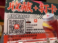 -潮福城大酒楼·潮粤菜·港式点心(阳光城店)