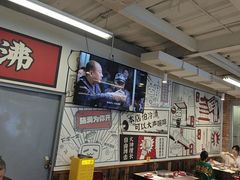 -生活如沸·顺德水牛奶火锅(大学路店)