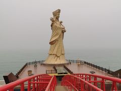 -中华人民共和国水准零点