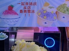 -聚盛源蒸汽海鲜火锅烤肉自助(巨川金海岸购物广场店)