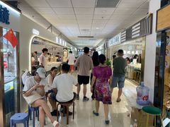 -北京眼镜城