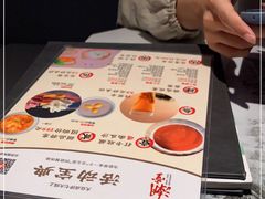 -潮堂 · 潮州菜(国贸商城店)