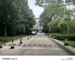 -馨月汇·一悦馨香月子中心(前滩店)