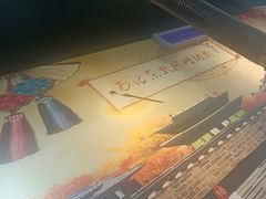-石记东北风味烤肉(系马桩第二分店)