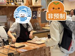 -山崎面包(静安久光店)