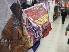 -世纪联华超市(江城店)