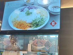 -东北范·金牌肘子·杀猪菜(美乐城店)