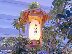 -桂满陇·杭州小馆(朝阳合生汇店)