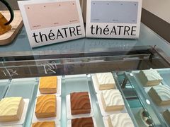 -théATRE 茶聚场(王府中環店)