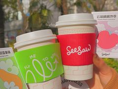 -Seesaw Coffee(上生新所店)