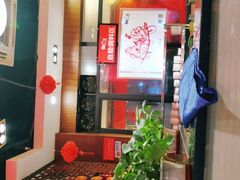 -铜人李火锅(西大街店)