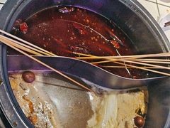 -九街淑芬掌中宝串串公司(内街文化创意园店)