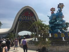 -渔岛海洋度假区