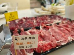 -三头牛·潮汕牛肉生蚝火锅 (夏湾店)