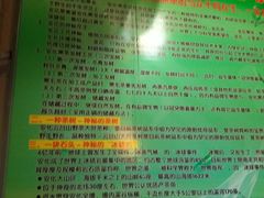 -润伊康·正骨推拿·盲人按摩(南横东街店)