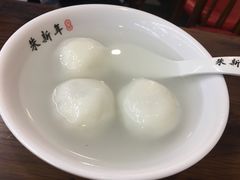 -朱新年·苏式汤团·面点(北寺塔店)