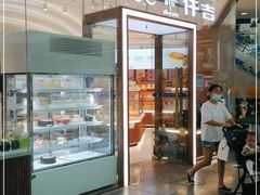 门面-仟吉(荟聚中心店)