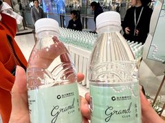 -远大购物中心(南岗店)