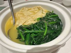 -食廬NOBLE(港汇店)
