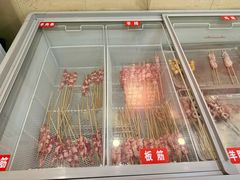 -新疆艾麦尔烧烤(丰台路口店)