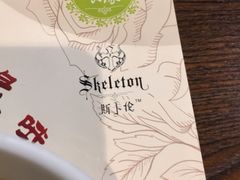 -舌尖上的食缘花园主题餐厅