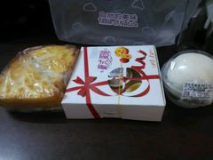 -Lucky Cloud紫云烘焙(红旗店)