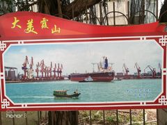 -湛江鑫海名城(鑫海华庭店)