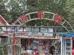 -丰台花园