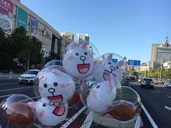 -骑鹅公社(南开大悦城店)