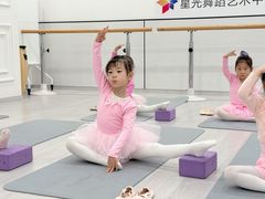 -星光舞蹈艺术中心•芭蕾舞•中国舞(太阳宫校区)