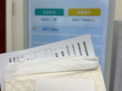 -美联众合动物医院·24h转诊中心
