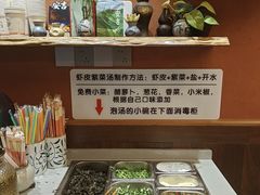 -梅溪·小伙子干挑面(安吉总店)