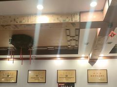 -老雒阳面馆·水席(定鼎门店)