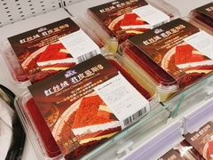 红丝绒君度慕斯蛋糕-盒马X会员店(王府井奥莱UP TOWN店)
