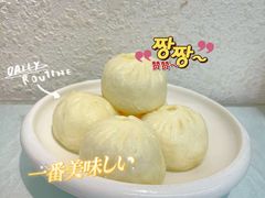 -名善山珍·野生菌汤锅(文殊院店)