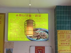 -大圣甲(汉口店)