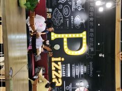 -棒约翰比萨·意面(剑河店)