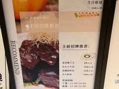 -苏州金鸡湖文博诺富特酒店