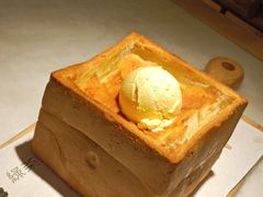 -绿茶餐厅(龙湖杭州金沙天街店)