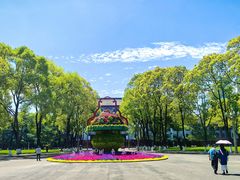-四川大学(望江校区)