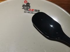 -蚝太郎 • 海鲜烧烤(Upark店)