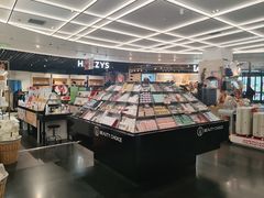 -飞洲国际广场