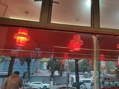 -一烙锅(友谊店)