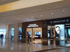 -锦华钟表珠宝(百年城店)