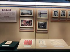 -上海中国航海博物馆