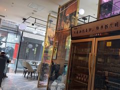 -柴门饭儿(成都太古里店)